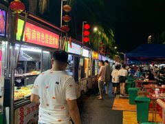 景观位-海大南门夜市(海富街店)