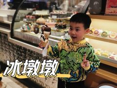 -DQ·蛋糕·冰淇淋(虹口龙之梦店)