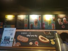 -星巴克(北京天坛东路店)