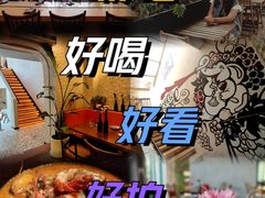 -Laures·月桂西班牙碳烤餐厅(十尚坊店)