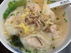 -熙盛源(复兴路店)