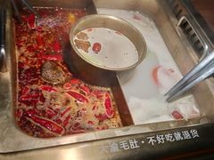 -大渝火锅(安庆吾悦店)