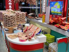 -捶糖帮·手工酥糖(前门二店)
