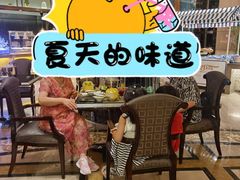 -上海星河湾酒店(闵行店)