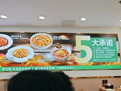 -紫光园·烤鸭(京旺家园店)