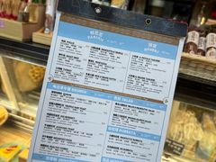 菜单-Alimentari早午餐(安福路店)