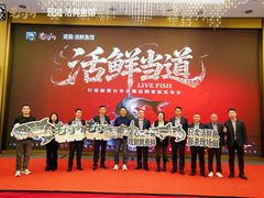 -老船舫·现做活鲜鱼馆(东郊记忆店)