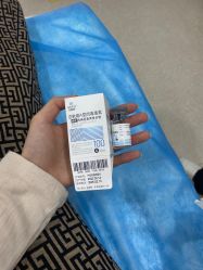 -重庆军科整形美容医院