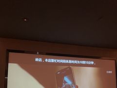 -上足·影院足道·SPA(红岭店)