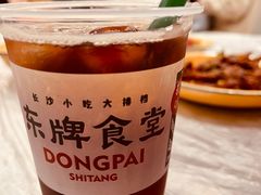 -东排食堂长沙小吃大排档(五一广场店)