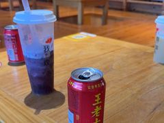-御池园(顾村公园店)