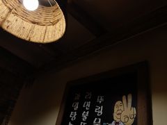 -恩你小木屋·韩式料理(假日广场店)