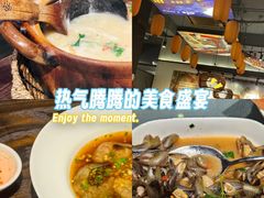 -大洋家·精品潮汕菜·生腌砂锅粥(天河东路店)