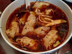 红油辣馄饨-熙盛源(凤凰街店)