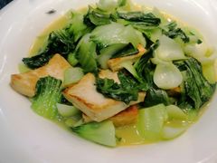 青菜烧豆腐-翰林宴(阜南路店)