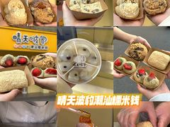 -春梅里卤鹅馆·47年老字号(中山路店)