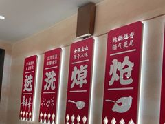 -遇东北林区铁锅炖(南开店)
