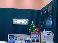 -海马体照相馆(北京朝阳大悦城店)