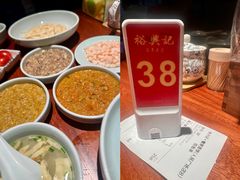 -裕兴记•蟹黄面馆(人民广场店)