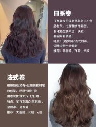 -溪友造型