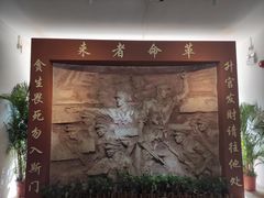 -黄埔军校旧址纪念馆
