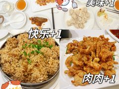 -金春禧(世茂国际广场店)
