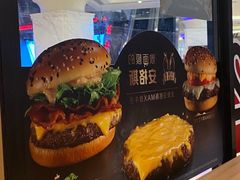 -麦当劳(东石东一路店)