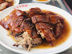 -黄连大头华烧鹅店(大良店)