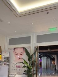 -U3美甲