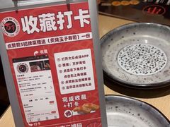 -万岁寿司(芳村店)