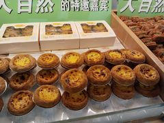 -卡拉多(上饶人民广场店)