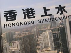 -国贸旋转餐厅(国贸广场店)