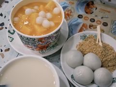 -地茂馆甜品