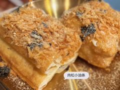 -小豆海棠(嘉兴路店)