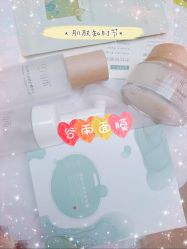 -谷雨官方旗舰店