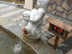 -宁波杭州湾海底温泉