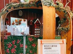 -IKEA宜家家居(南京商场)