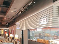 -码头见·潮汕菜(领展中心城店)