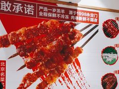 -南城香(四路通店)