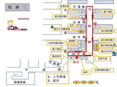 -胜华驾校·小猫学车(银都店)