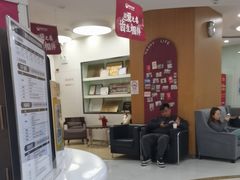 -雅悦齿科(顾村公园店)