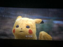-万达影城(西铁营万达广场IMAX店)