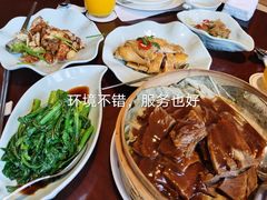 -彩丰楼·中餐厅(国家会展中心上海洲际店)
