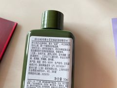 -远大购物中心(南岗店)
