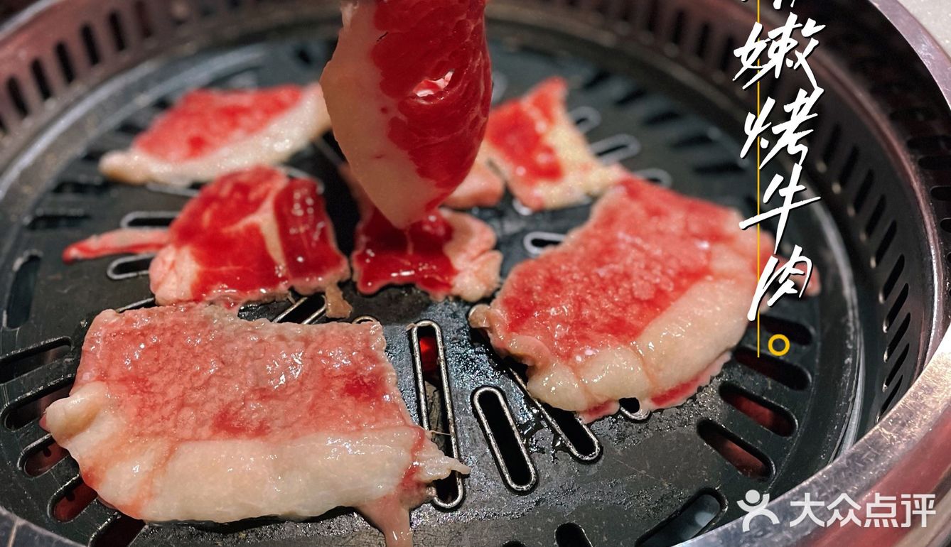 北京路人均💰最便宜の和牛海鲜放题烤肉🥩
