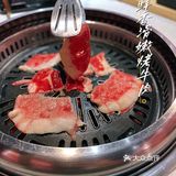 北京路人均💰最便宜の和牛海鲜放题烤肉🥩