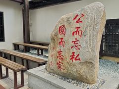 -靖港古镇