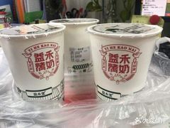 -益禾堂(光明路店)