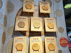 -新疆国际大巴扎