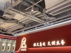 -不二啫·广府啫啫煲(江燕路万科里店)